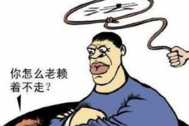 阳江讨债公司如何把握上门催款的时机